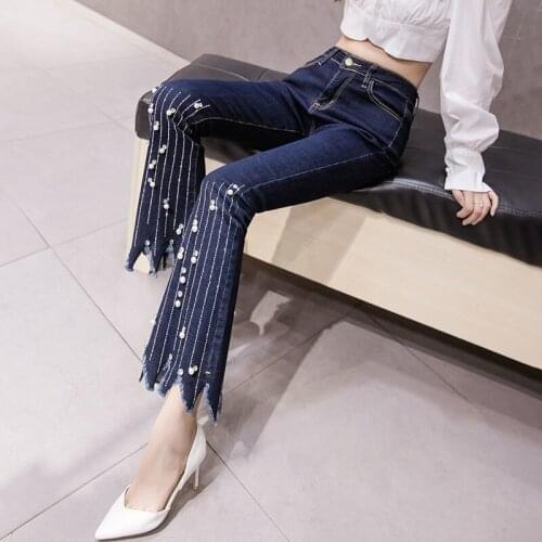 Fashion High Waist Skinny Flare Pants for Women Retro Wide Leg Elastic Denim Trousers Casual Bell-Bottoms Ankle-length Jeans A51