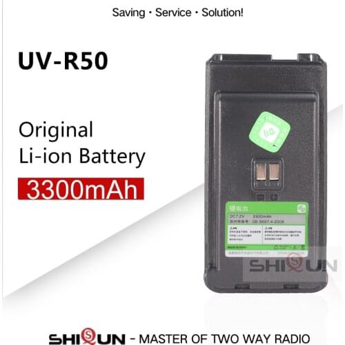 Shiqun SQ-UV25 Walkie Talkie Original 3300mAh Battery Long Standby DC 3.7V Battery UV-R50-1 UV-R50-2 UV-R50 Quansheng Radios