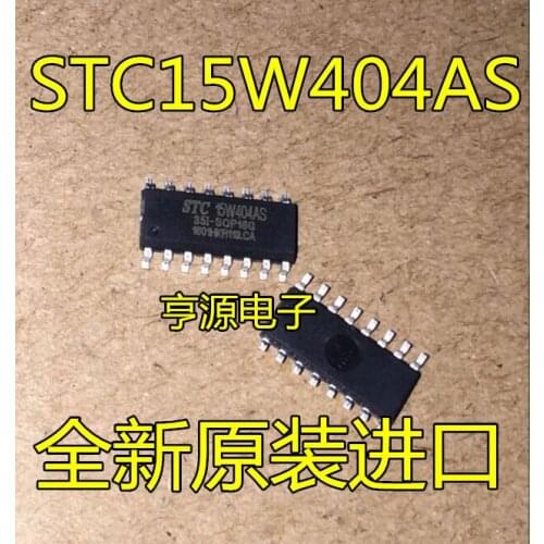 STC15W404AS-35I-SOP16