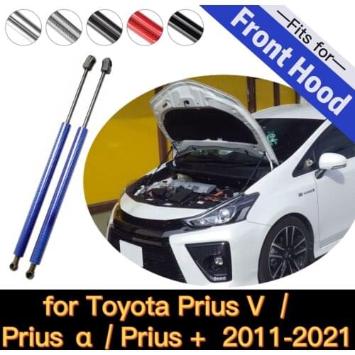 For 2011-2021 Toyota Prius V ZVW40/41 for Prius α Alpha for Prius + Wagon Front Hood Bonnet Gas Struts Lift Support Shock Damper