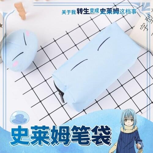 Japan Anime Tensei Shitara Slime Datta Ken Rimuru Tempest Cosplay Student Pen Bag Pencil Case Daily Cosmetic Storage Bag Gifts