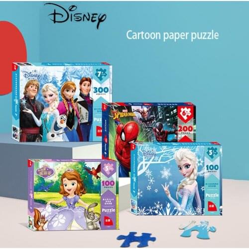 Disney Montessori Toys