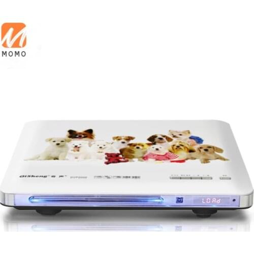 DT-580 DVD Player Integrated Home HD EVD Small Full-Format DVD Player