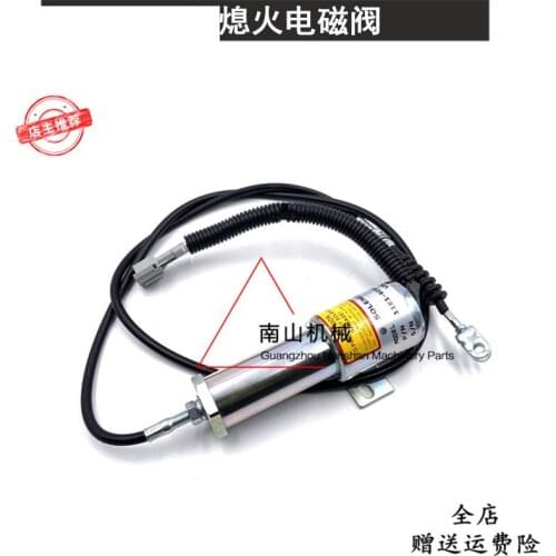 Free shipping 210 220 225-5/7 flameout Solenoid shut-off valve 11E1-60100 flameout excavator accessories