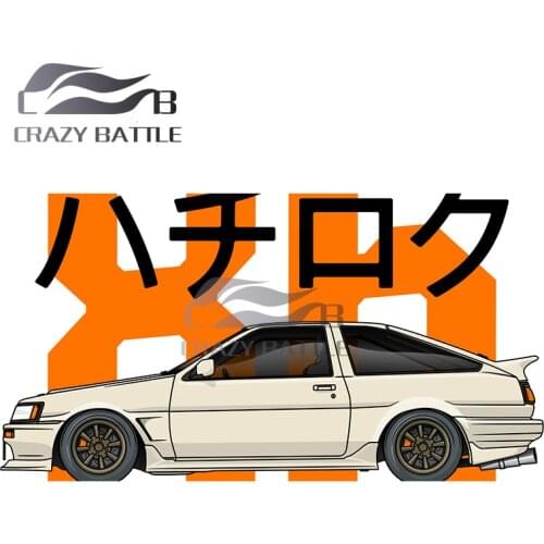 Crazy Battle 13 x 6.5cm for Initial D Cartoon Car Stickers Graffiti Fine Decal Trunk Surfboard Scratch-Proof Laptop Decoration