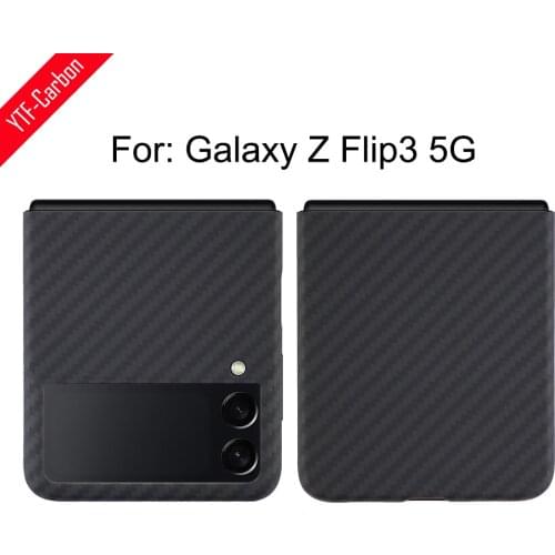 YTF-Carbon Samsung Galaxy Z Flip Phone Cases