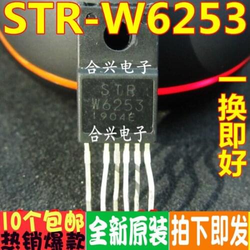 100% New&original STRW6253 STR-W6253