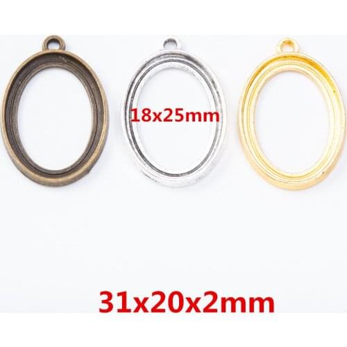 35 pieces of retro metal zinc alloy Frame inner diameter 18x25mm pendant for DIY handmade jewelry necklace making 7329