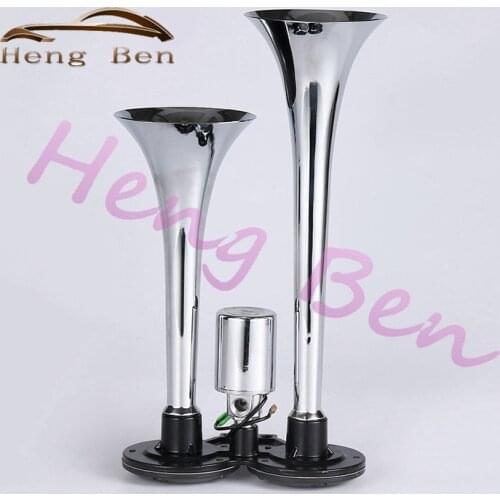 HB Chrome Siren Horn Two Pipes Dual Way Trumpet Electric Air Horn Car Bus Truck Boat Train Loud Car Horn 150DB 12V 24V