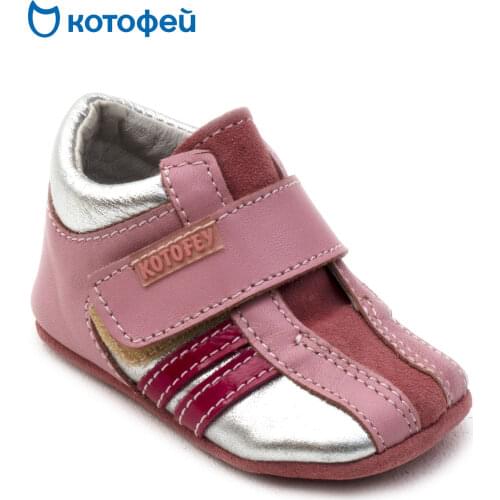 Боди и слипы Котофей China At AliExpress