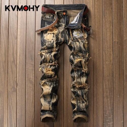 KVMOHY Men's Wide Leg Jeans