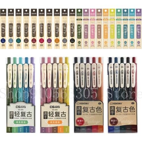 4sets Retractable Vintage Color Gel Pen Quick Dry Ink 0.5mm Retro Pen for Planner Drawing School Office Stationery Refill