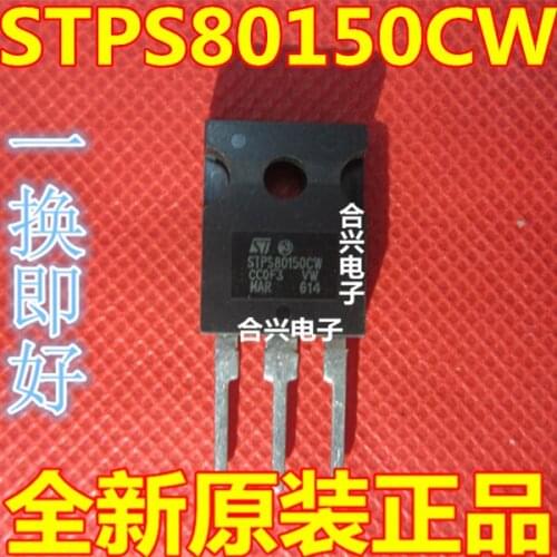 STPS80150CW 80A150V Field Effect MOS Transistor Brand New & Original Genuine