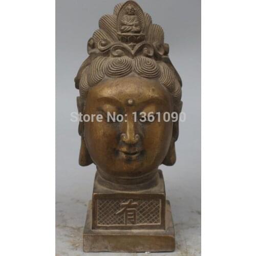 Xd 00564 18CM Chinese Bronze Kwan-yin Guanyin Shakyamuni Buddha Head Seal Stamp Statue