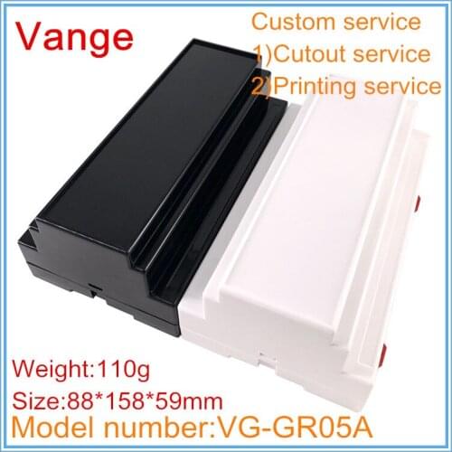 10pcs/lot molding electronic housing ABS plastic case enclosure diy 88*158*59mm for guide rail equipment