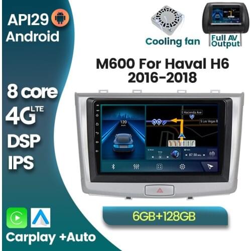 7862 Android 10 4G LTE Car Radio Multimedia Video Player for GREAT WALL Haval H6 2016 - 2018 Navigation GPS Stereo Carplay Auto
