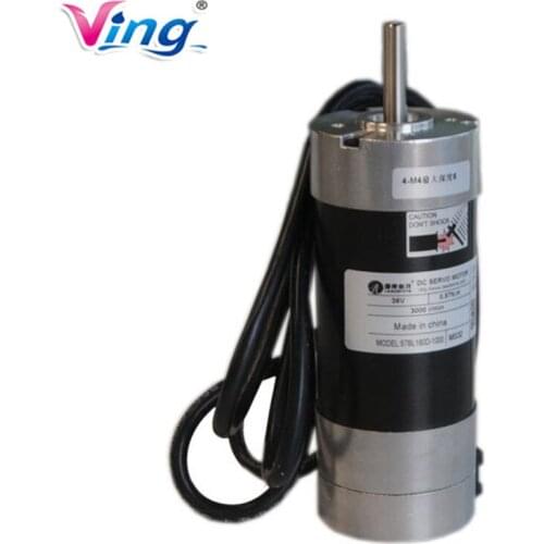Human E-JET Eco Solvent Printer Servo Motor