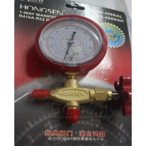 HS-466NAH high pressure Single table valve for R134a,R410a,R22,R404A