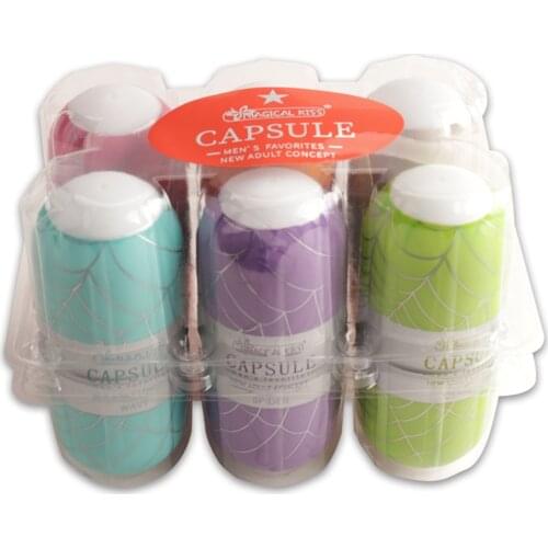 PAQIN Masturbation Cup