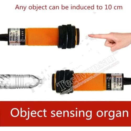 Human secrets room escape room props Chamber of Secrets Object induction Touch induction unlock