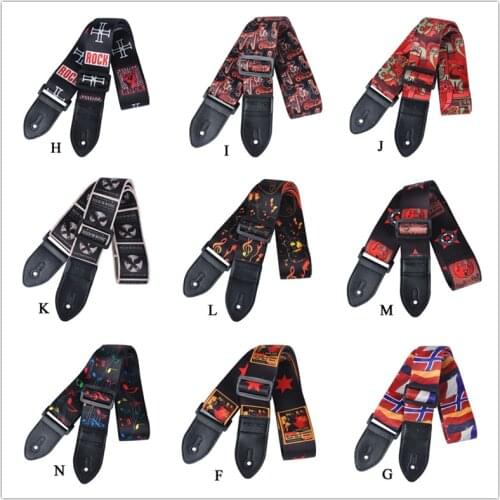 Embossed Guitar Strap Electric Guitar Acoustic Guitar Folk Guitar Bass Strap