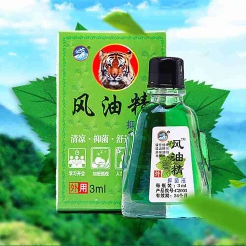 Fengyoujing Mosquito Repellent Refreshing Artifact Student Cute Heatstroke And Cartoon Prevention Veteran Anti-itch J5S2
