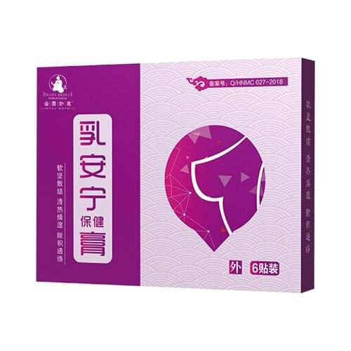 CN Herb Milk Anning Care Cream Breast Stickers Sanjie Hard Block Milk Anning Paste Traditional Chinese Medicine Paste 6 Stickers