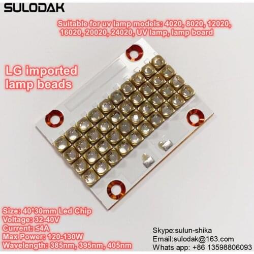 40*30mm UV LED Chip PCB Board For Epson Flatbed Printer DX5 UV Curing Lamp Blue Purple Light Cured Light Module 395nm LG Bead