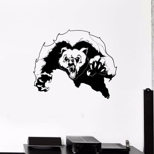 Raging Bear Wall Decal Playroom Decor Jump Predator Grin Jaw Beast Vinyl Wall Sticker Bedroom Animal Decals Wallpaper P280