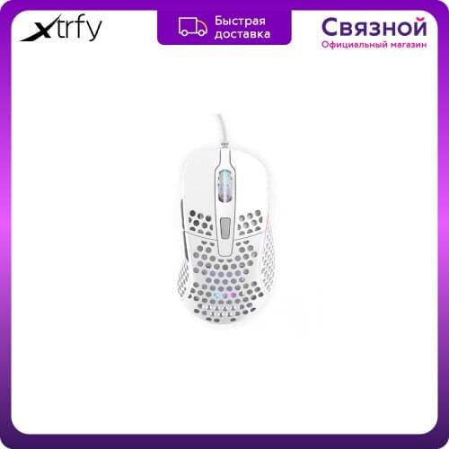 Компьютерные мышки Xtrfy China At AliExpress