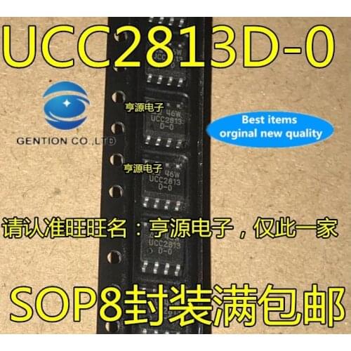 10PCS UCC2813D UCC2813DTR 0-0 UCC2813 switch controller SOP-8 in stock 100% new and original