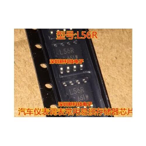 Free shipping 20PCS BR93L56R 93LC56 L56R SOP-8