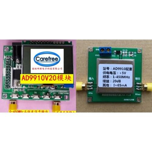 Free shipping DDS Signal Generator AD9910 Board+ MCU Controller Board + LCD+ RF Amplifier