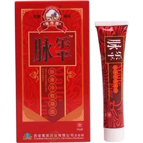Varicose Veins Cream Vasculitis Phlebitis Angiitis Inflammation Blood Vessel Rotten Legs Varicose Veins Health Care Ointment