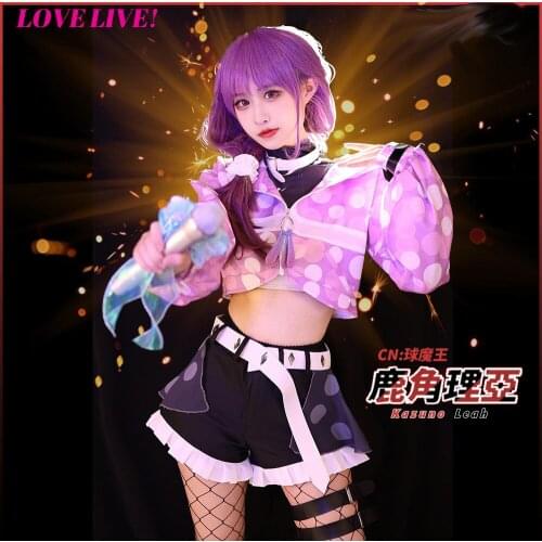 LoveLive! Sunshine!! Saint Snow Kazuno Leah Cosplay Costume Anime Purple Dresses for Halloween Fancy Stage Performance Props
