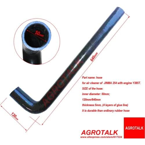 Air cleaner hose ( silicone material ) for Jinma JM254 / JM284 with engine Yangdong Y380 / Y385T , part number