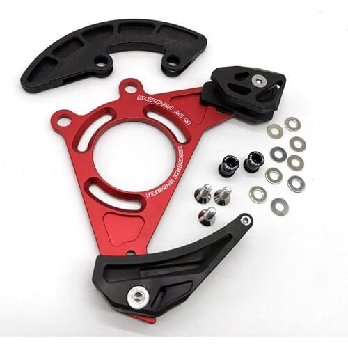 Fouriers CT-E1-DX005 Bike ISCG-03/ISCG-05 Chain Guide Bash Guard Retention Device 32- 38T Bicycle Parts