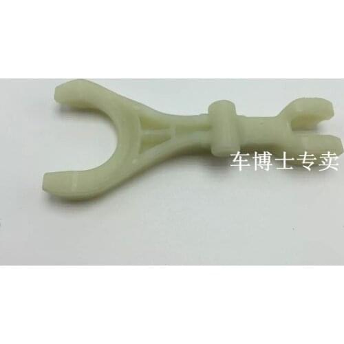 For Citroen C5 car starter motor shift fork