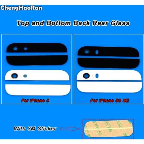 ChengHaoRan 1Set Back Cover Glass Rear Housing For iPhone 5 5S SE Assemble Housing Top Bottom Camera Flash Lens+3M Sticker