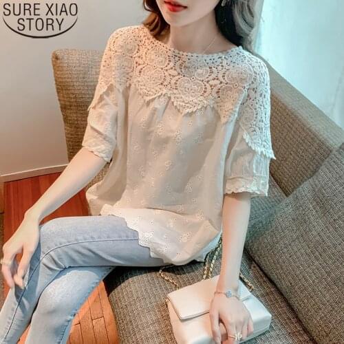 2021 Summer Women Lace Shirt Hook Flower Hollow Out Tops Korean Chic Sweet Beige Blouse Loose Clothes O-neck Casual Blusas 14612