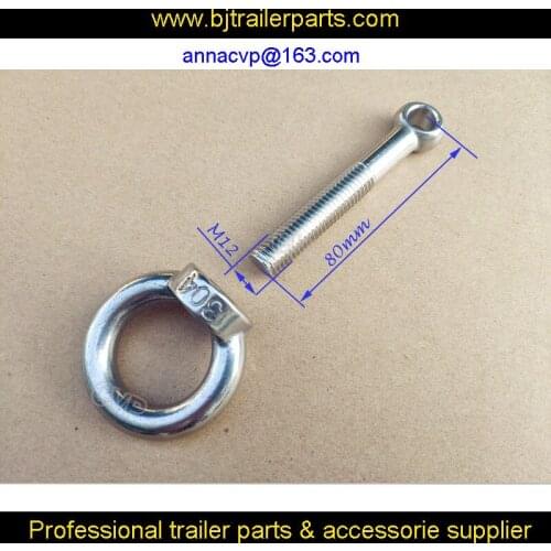 CVP stainless steel lifting eye nuts and eye bolts marine eyenut ring nut loop hole for cable rope lifting M12x80