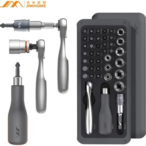 GNT-41 set ratchet multi-function screwdriver to remove and repair mobile phones, clocks and gadgets