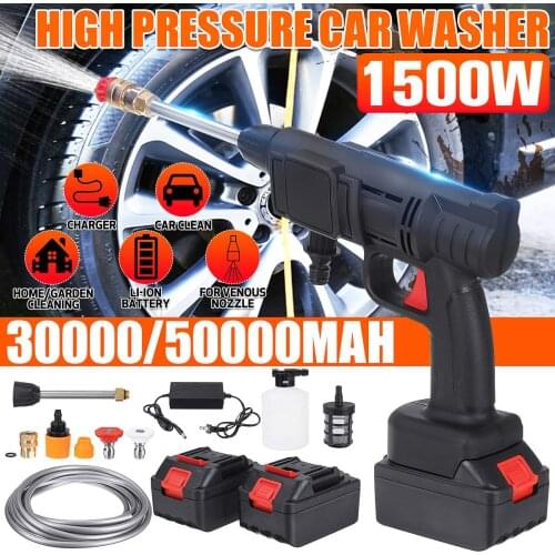 1500W Wireless High Pressure Car Wash Washer Gun 50000mah Car Washer Foam Generator Water Gun Auto Spray Cleaner Garden Tool