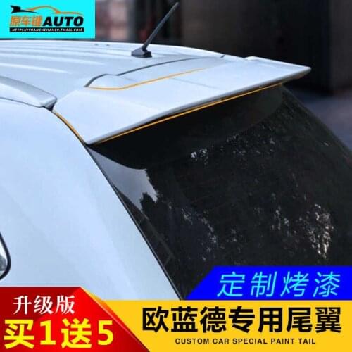 Suit For 13-17 Mitsubishi New Outlander Tail Made in China