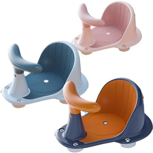 Tub Seat Baby Bathtub Pad Mat Chair Safety Security Anti Slip Baby Care Children Bathing Seat Washing Toys 3 Color