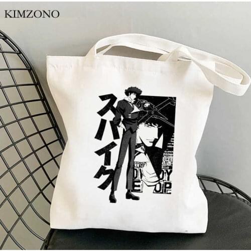 Cowboy Bebop shopping bag eco recycle bag shopper handbag bolsa tote bag sacola bolsas ecologicas string sac cabas cabas