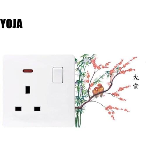 YOJA Twenty-four Seasons Snow Two Parrots Switch Decal Wall Sticker PVC High-quality Home Decoration 8SS0730