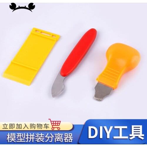 1pcs DIY Model making tool Model part separator Disassembly model opener