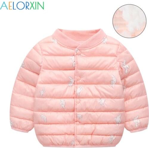 11.11 Baby Jacket Outerwear Boy Girl Warm Down Hooded Coat Teenage Parka Kids Winter Jacket Baby Girl Clothes Baby Clothes