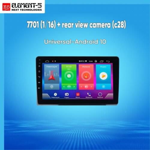 ELEMENT-5 1Gb+16Gb Touch Screen Android 8.1 Car Stereo FM Bluetooth Car Video Player For Universal Host